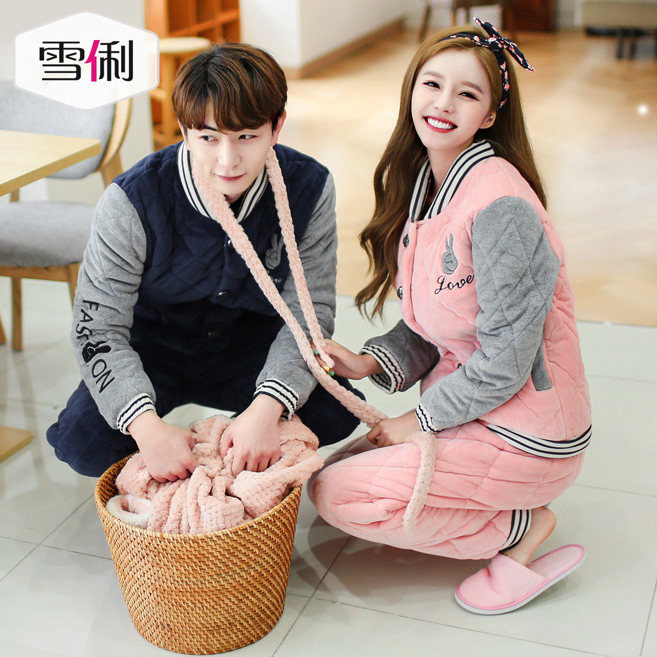 Pyjama mixte en Polyester Polyester  à manches longues - Ref 3004648 Image 4