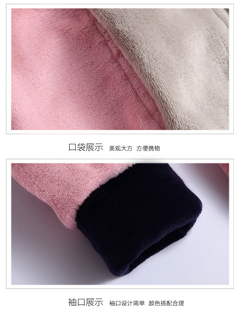 Pyjama mixte en Polyester Polyester  à manches longues - Ref 3004595 Image 15