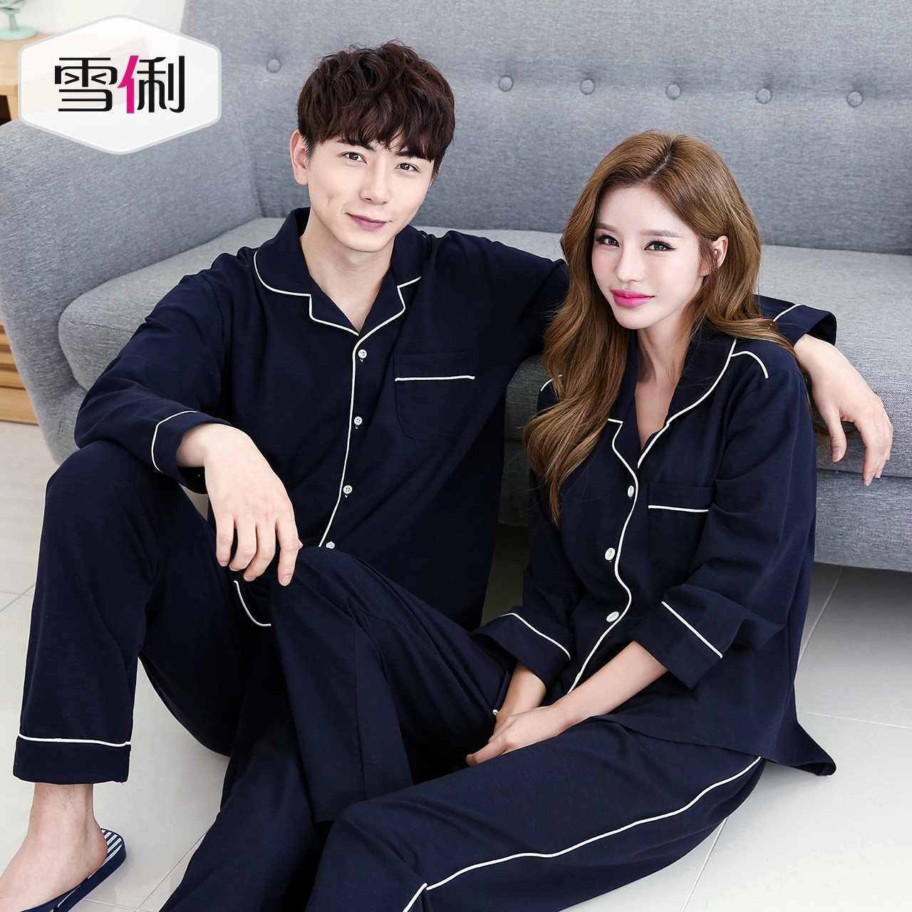 Pyjama mixte en Coton à manches longues - Ref 3004621 Image 4