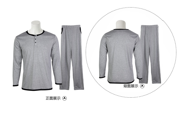 Pyjama mixte en Viscose à manches longues - Ref 3004607 Image 22