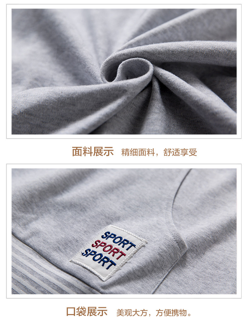 Pyjama mixte en Coton à manches longues - Ref 3004490 Image 16