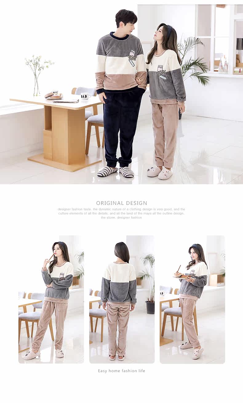 Pyjama mixte en Polyester Polyester  à manches longues - Ref 3004662 Image 12