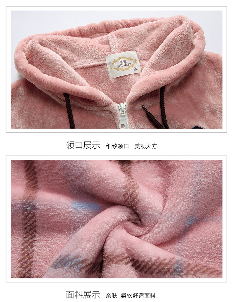 Pyjama mixte en Polyester Polyester  à manches longues - Ref 3004539 Image 14