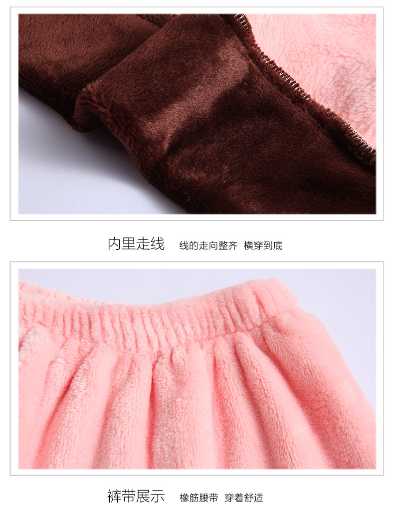 Pyjama mixte en Polyester Polyester  à manches longues - Ref 3004654 Image 16