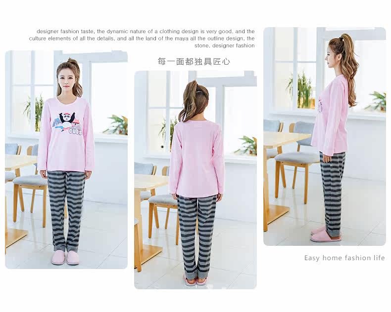 Pyjama mixte en Coton à manches longues - Ref 3004665 Image 9