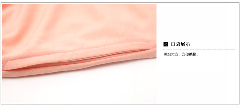 Pyjama mixte en Viscose à manches longues - Ref 3004607 Image 25