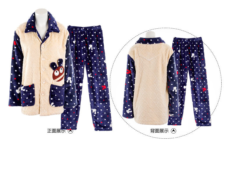 Pyjama mixte en Polyester Polyester  à manches longues - Ref 3004550 Image 12