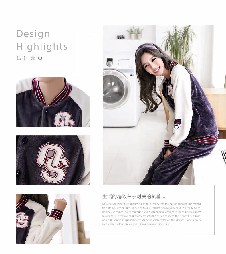 Pyjama mixte en Polyester Polyester  à manches longues - Ref 3004589 Image 11