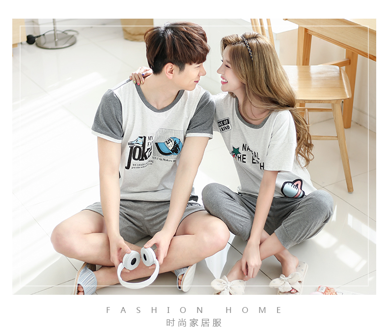 Pyjama mixte en Coton à manche courte - Ref 3004546 Image 11