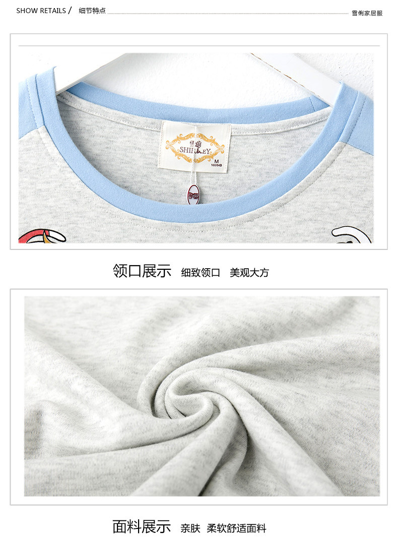 Pyjama mixte en Coton à manches longues - Ref 3004581 Image 16