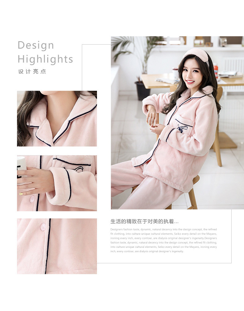 Pyjama mixte en Polyester Polyester  à manches longues - Ref 3004577 Image 14