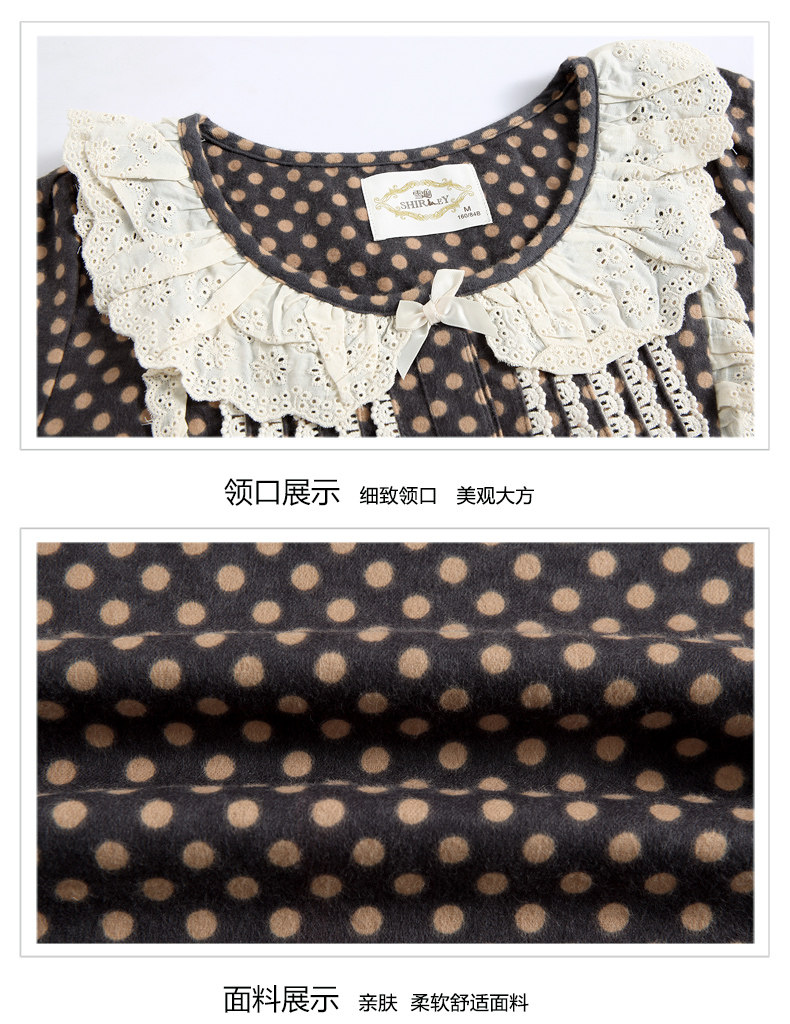 Pyjama mixte en Coton à manches longues - Ref 3004650 Image 18