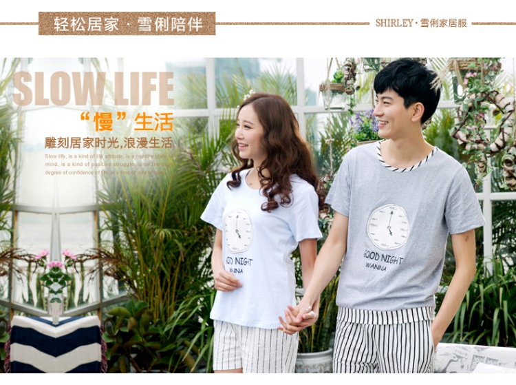 Pyjama mixte en Coton à manche courte - Ref 3004641 Image 8