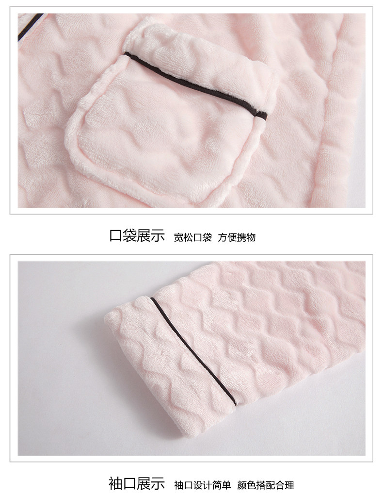 Pyjama mixte en Polyester Polyester  à manches longues - Ref 3004579 Image 20