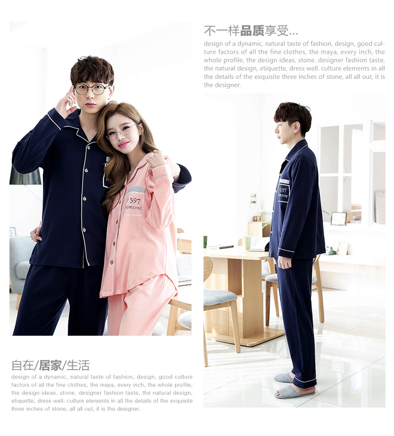 Pyjama mixte en Coton à manches longues - Ref 3004548 Image 20