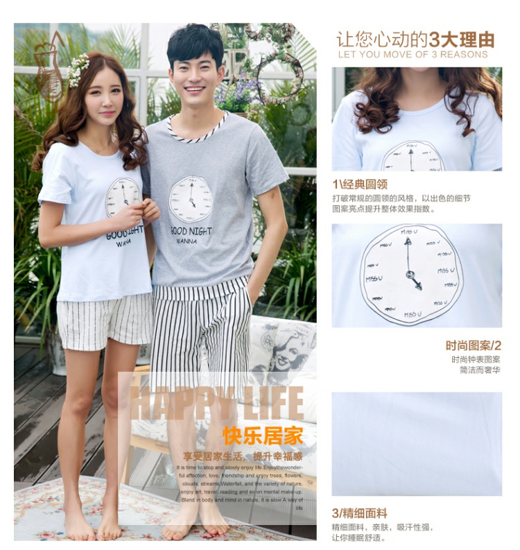 Pyjama mixte en Coton à manche courte - Ref 3004641 Image 10