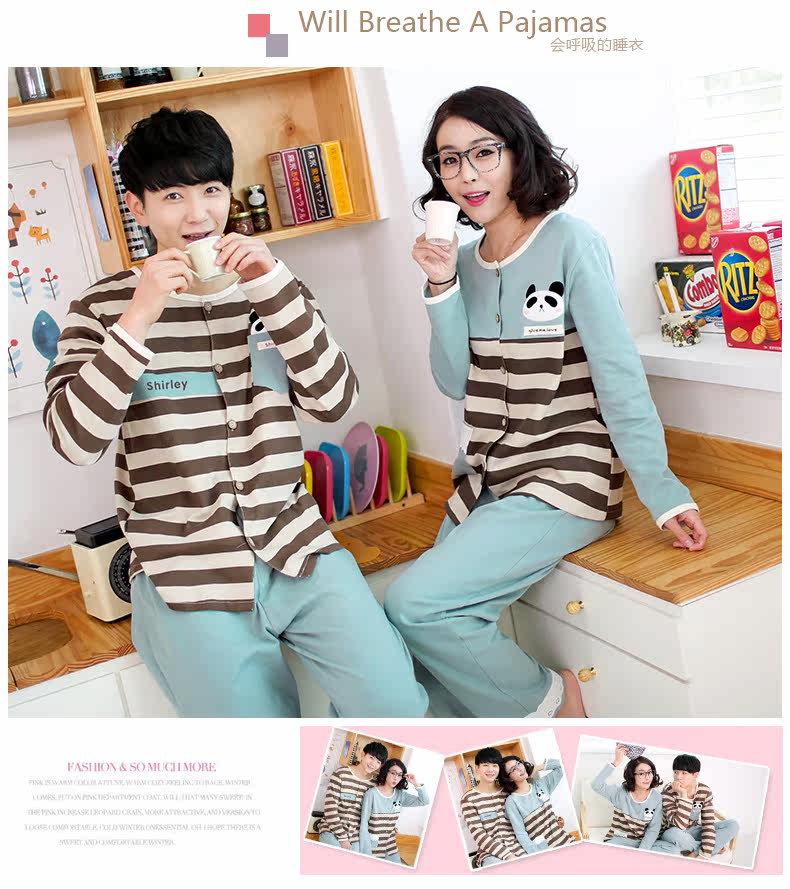 Pyjama mixte en Coton à manches longues - Ref 3004598 Image 13