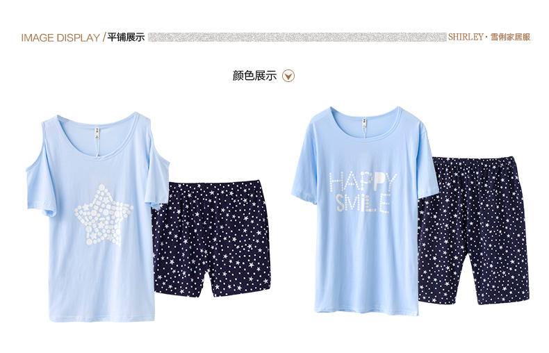 Pyjama mixte en Coton à manche courte - Ref 3004625 Image 17