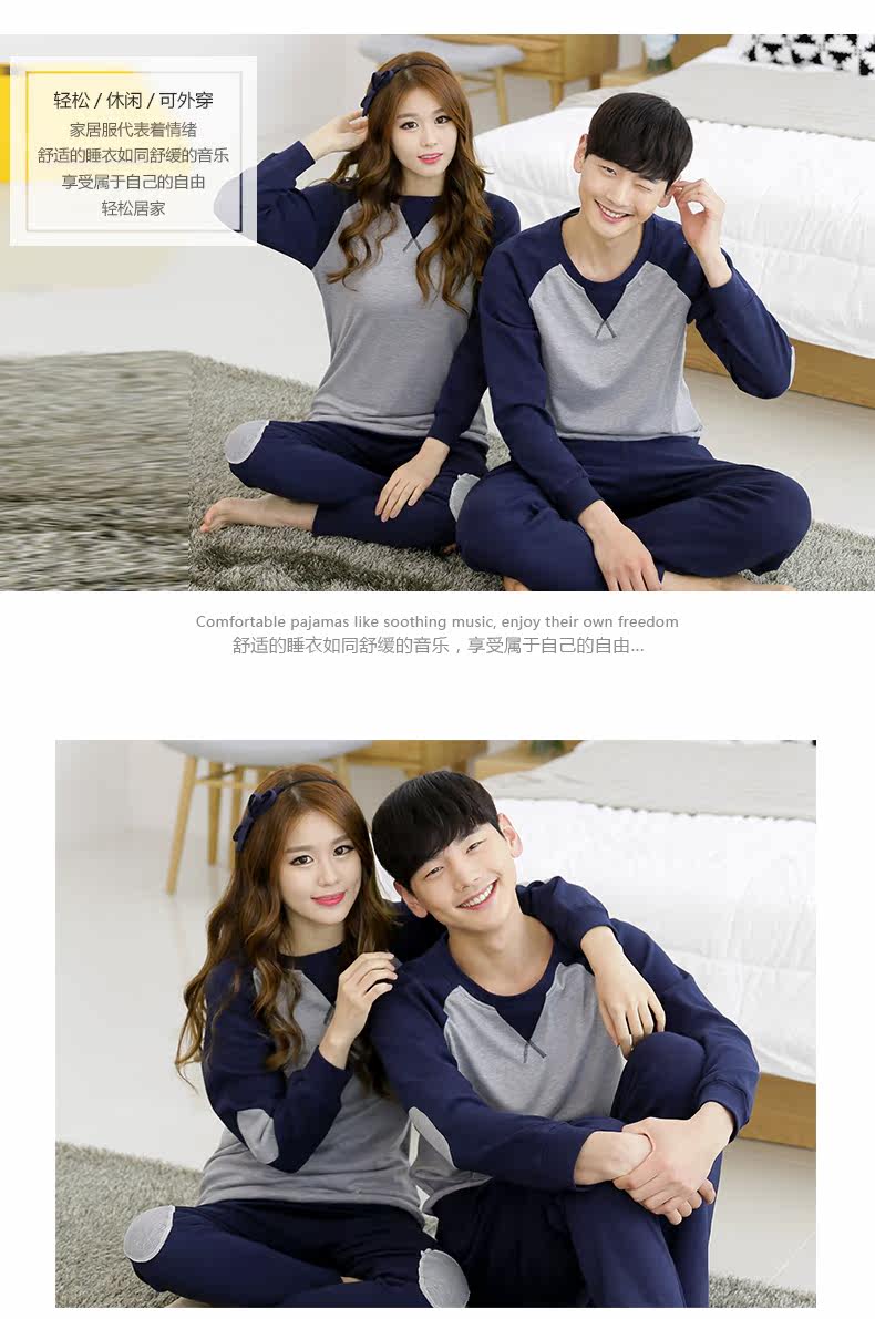 Pyjama mixte en Coton à manches longues - Ref 3004600 Image 13