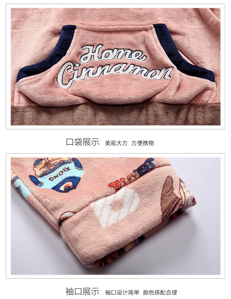 Pyjama mixte en Polyester Polyester  à manches longues - Ref 3004567 Image 15