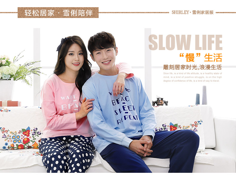 Pyjama mixte en Coton à manches longues - Ref 3004602 Image 9