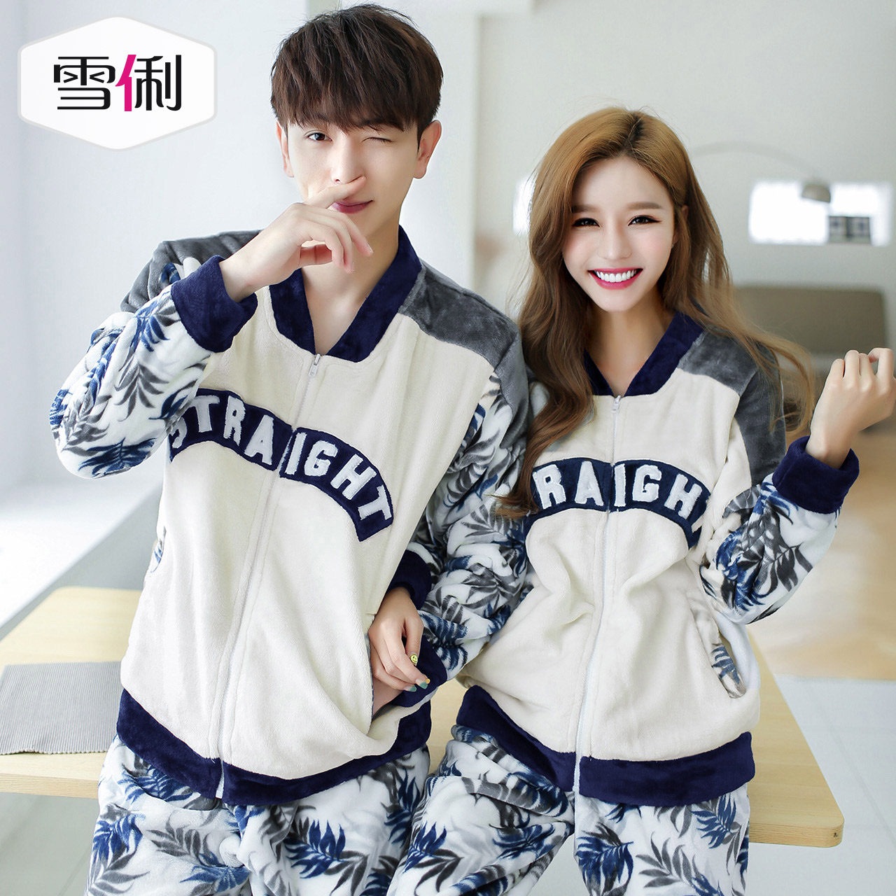 Pyjama mixte en Polyester Polyester  à manches longues - Ref 3004594 Image 3