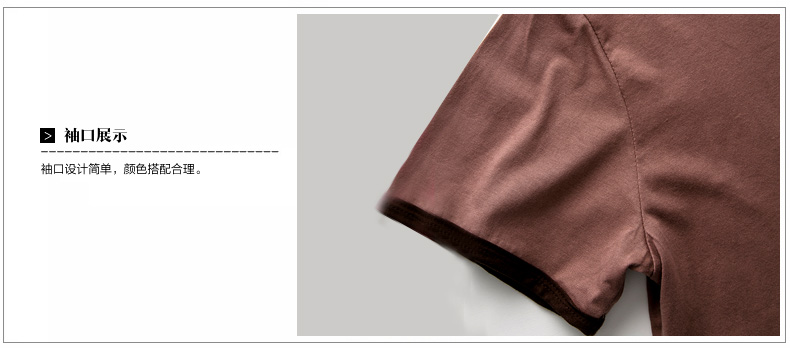 Pyjama mixte en Coton à manche courte - Ref 3004559 Image 25