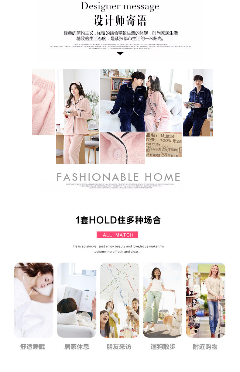 Pyjama mixte en Polyester Polyester  à manches longues - Ref 3004577 Image 8