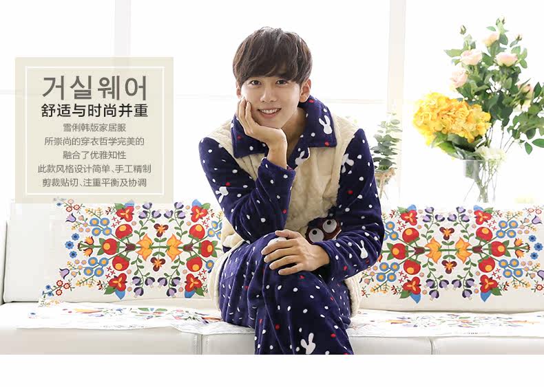 Pyjama mixte en Polyester Polyester  à manches longues - Ref 3004550 Image 6