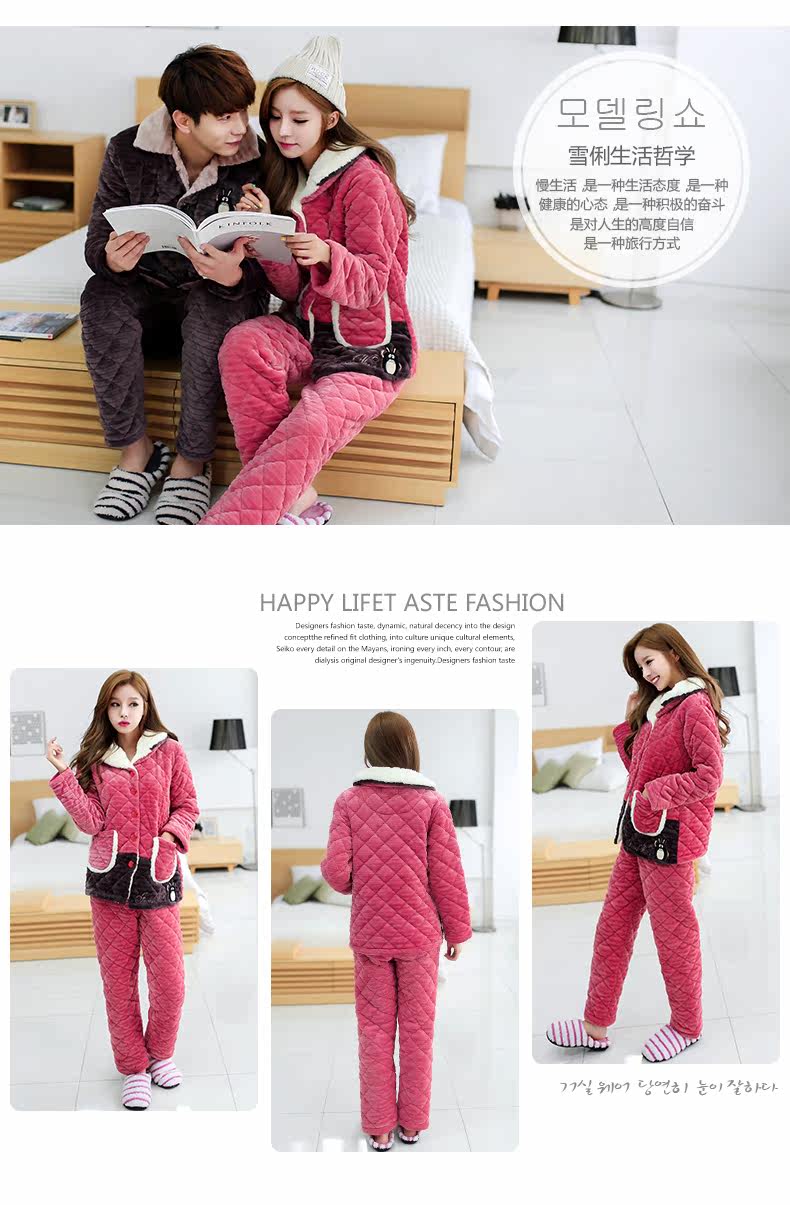 Pyjama mixte en Polyester Polyester  à manches longues - Ref 3004498 Image 8