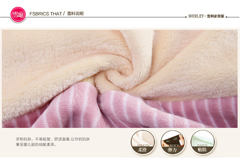 Pyjama mixte en Polyester Polyester  à manches longues - Ref 3004534 Image 10