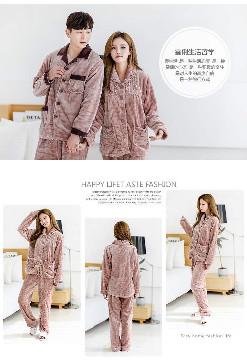 Pyjama mixte en Polyester Polyester  à manches longues - Ref 3004576 Image 9