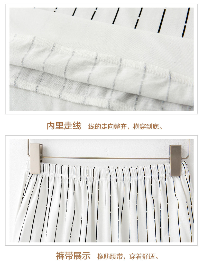 Pyjama mixte en Coton à manche courte - Ref 3004623 Image 22