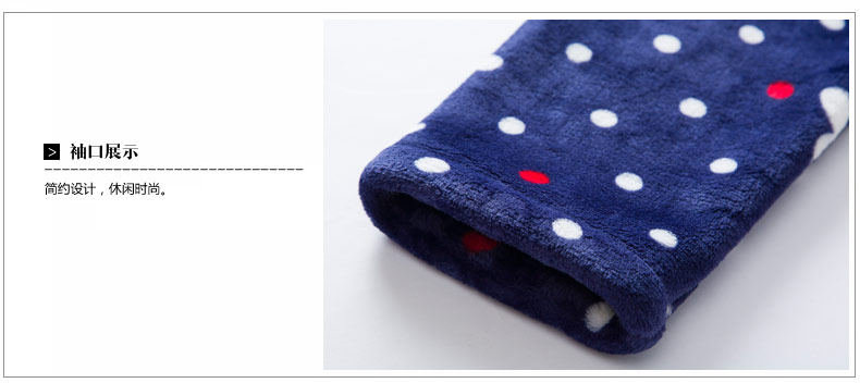 Pyjama mixte en Polyester Polyester  à manches longues - Ref 3004550 Image 16