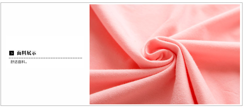 Pyjama mixte en Coton à manche courte - Ref 3004664 Image 33