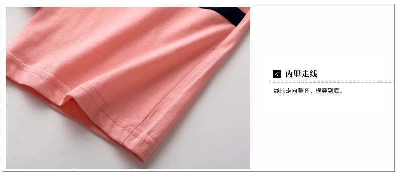 Pyjama mixte en Coton à manche courte - Ref 3004664 Image 36