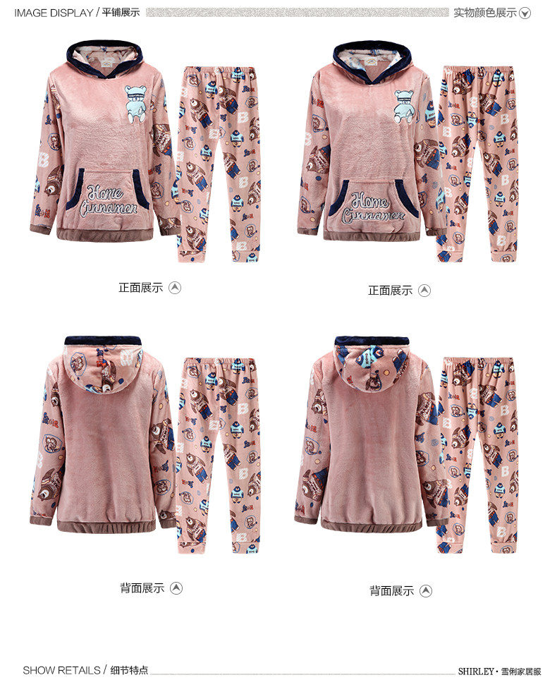 Pyjama mixte en Polyester Polyester  à manches longues - Ref 3004567 Image 13