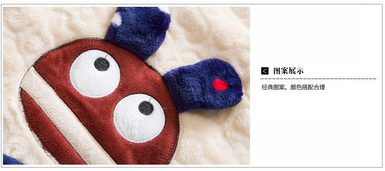 Pyjama mixte en Polyester Polyester  à manches longues - Ref 3004550 Image 15