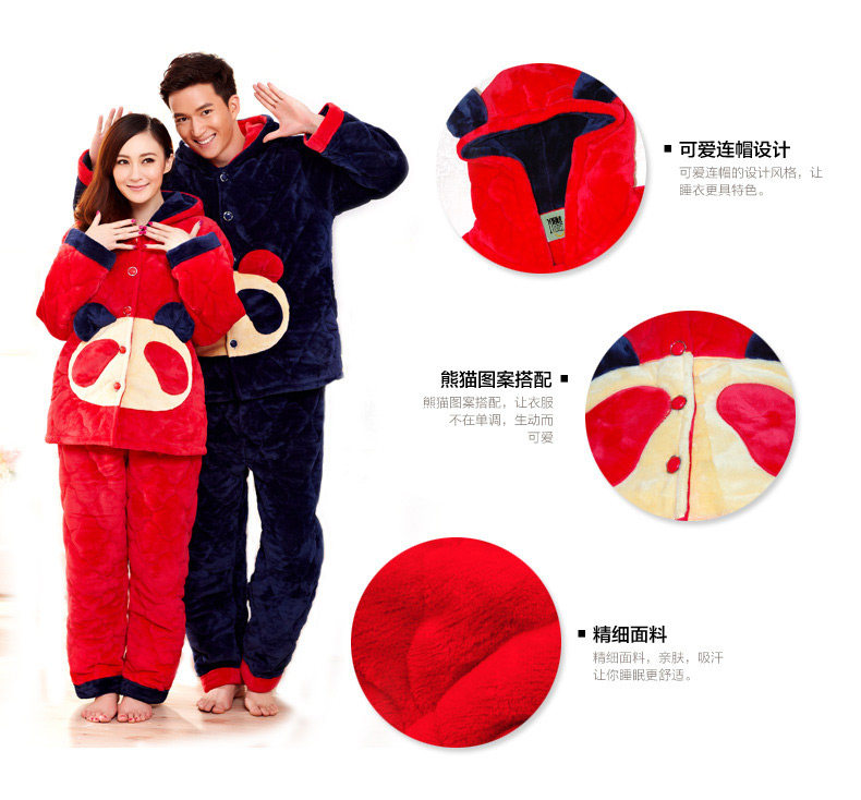 Pyjama mixte en Coton à manches longues - Ref 3004558 Image 10