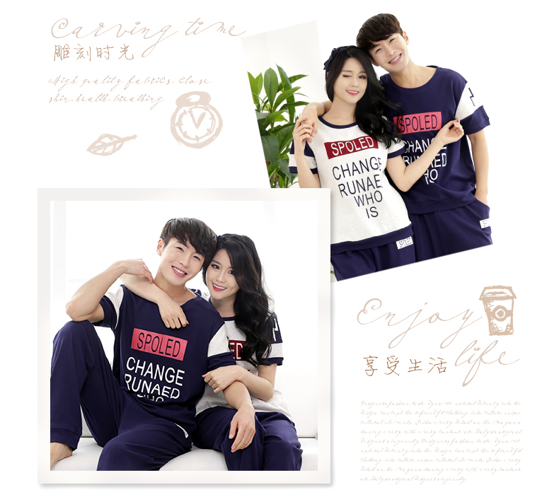 Pyjama mixte en Coton à manche courte - Ref 3004541 Image 11