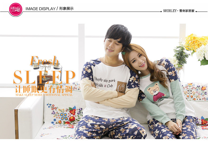 Pyjama mixte en Coton à manches longues - Ref 3004643 Image 6