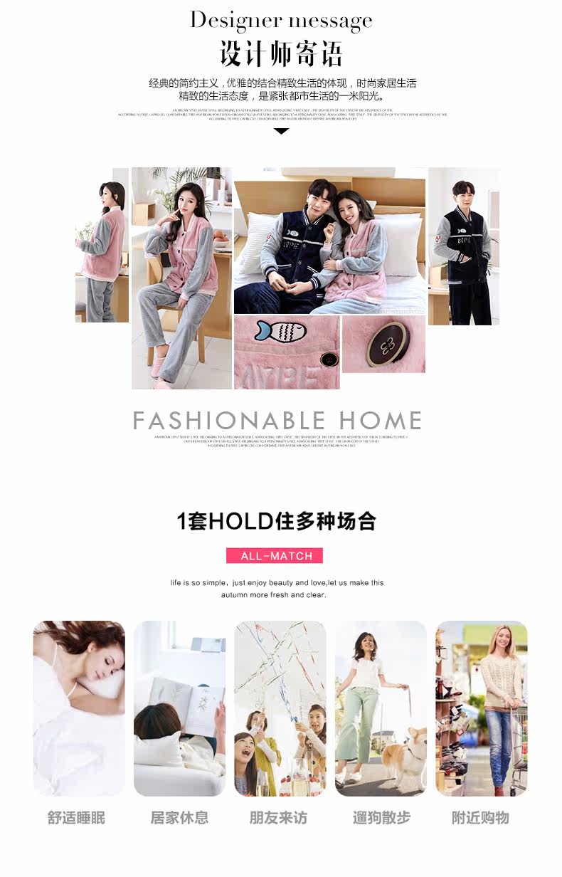 Pyjama mixte en Polyester Polyester  à manches longues - Ref 3004587 Image 8