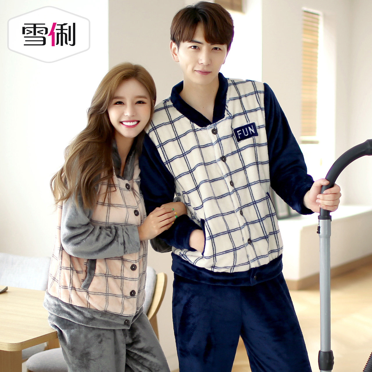 Pyjama mixte en Polyester Polyester  à manches longues - Ref 3004538 Image 5