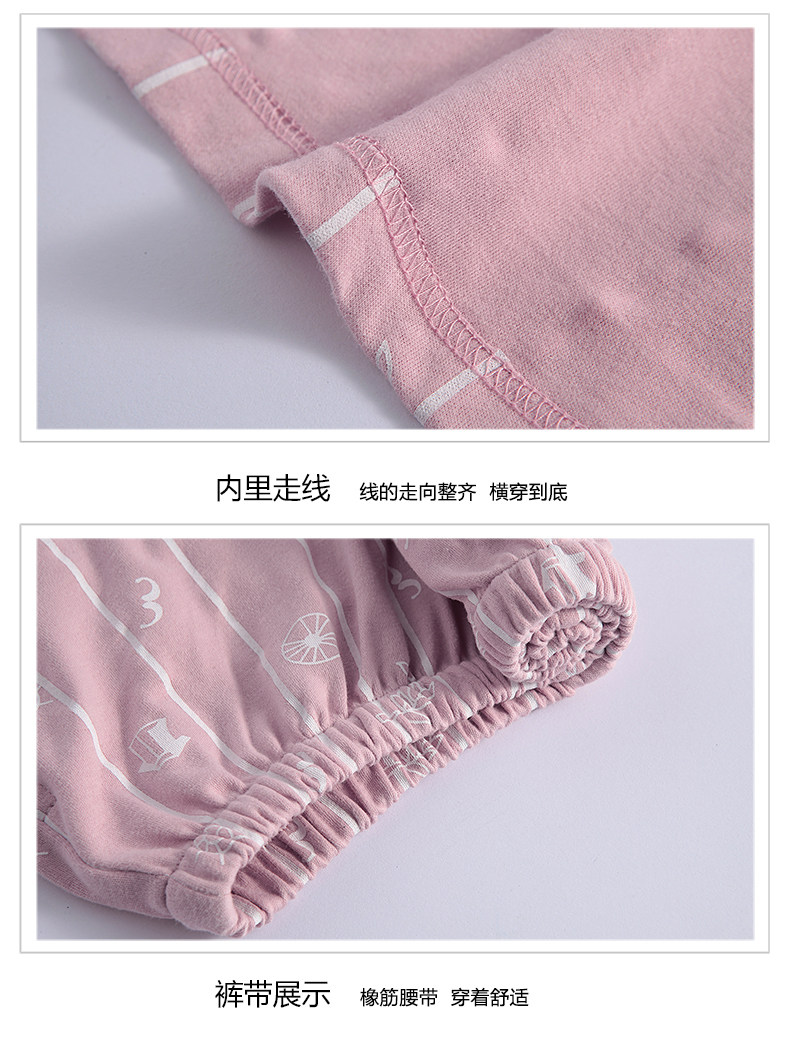 Pyjama mixte en Coton à manches longues - Ref 3004561 Image 25