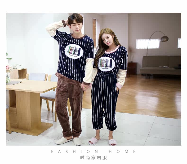 Pyjama mixte en Polyester Polyester  à manches longues - Ref 3004531 Image 11