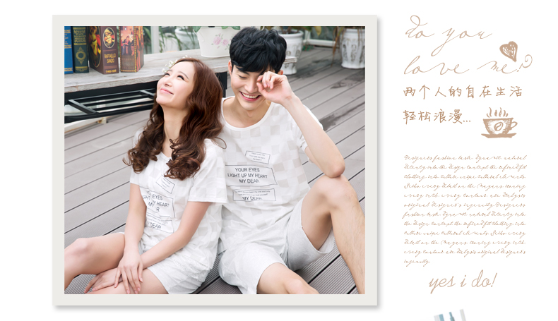 Pyjama mixte en Coton à manche courte - Ref 3004506 Image 14