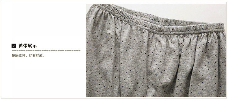 Pyjama mixte en Coton à manche courte - Ref 3004631 Image 25