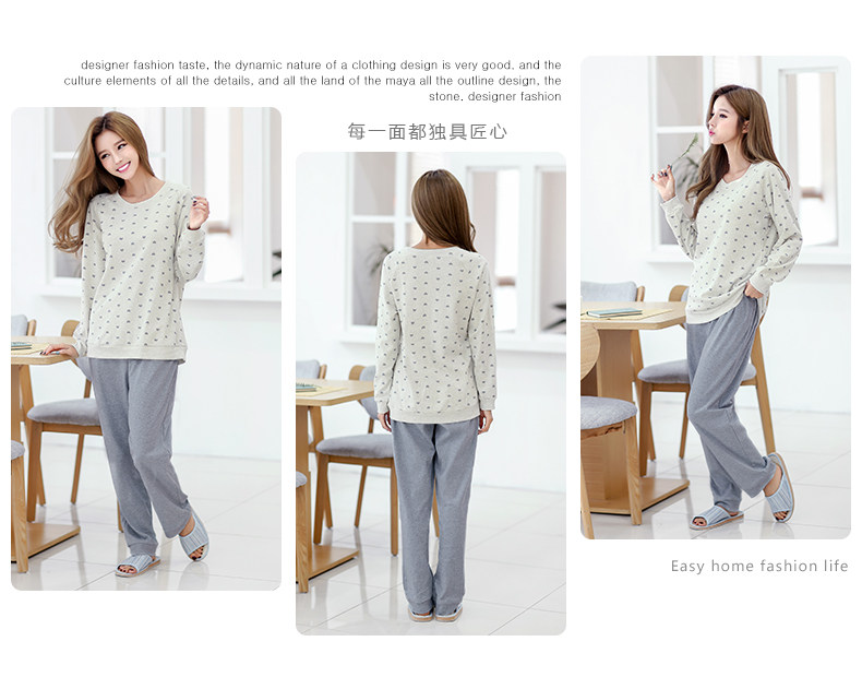 Pyjama mixte en Coton à manches longues - Ref 3004609 Image 10