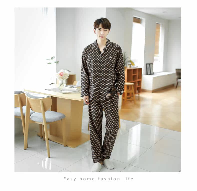 Pyjama mixte en Coton à manches longues - Ref 3004650 Image 12