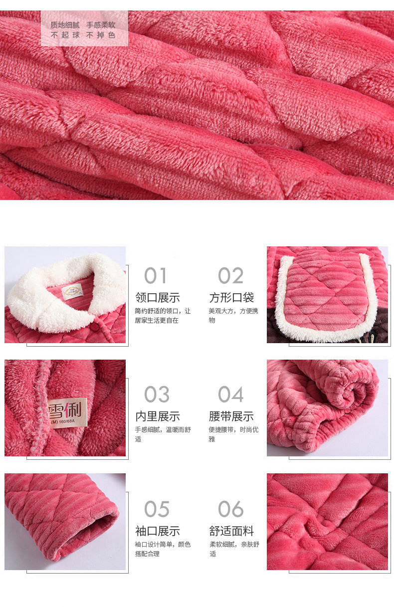 Pyjama mixte en Polyester Polyester  à manches longues - Ref 3004572 Image 7